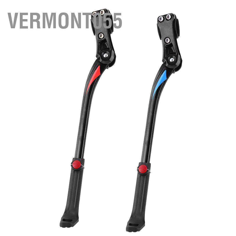 Vermont055 Vermont055 Xe đạp hợp kim nhôm Kickstand Phụ kiện đi xe cho leo núi