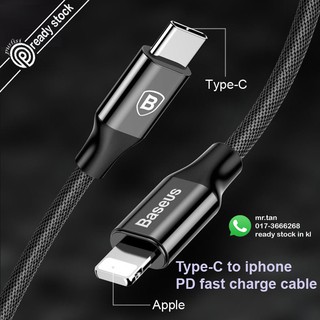 Cáp sạc nhanh Type C sang Lightning ( Hỗ trợ sạc PD nhanh cho iPhone 8 trở lên ) Baseus
