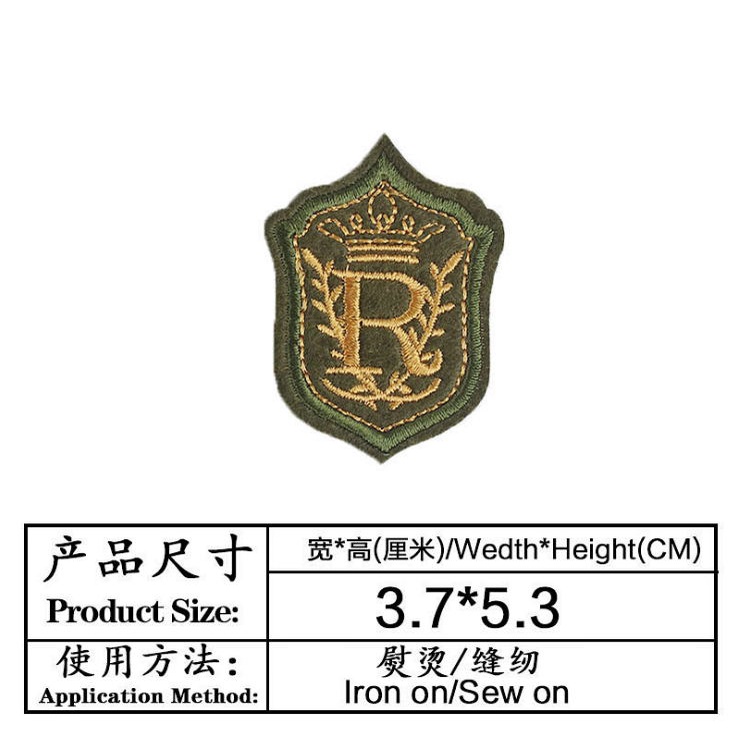 Nhãn Dán Ủi Thêu Trang Trí diy Màu Vàng / Bạc Phong Cách Quân Đội Sáng Tạo