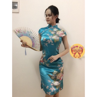 Sườn xám hàng tuyển