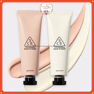 Kem lót bắt sáng 3ce back to baby glow beam