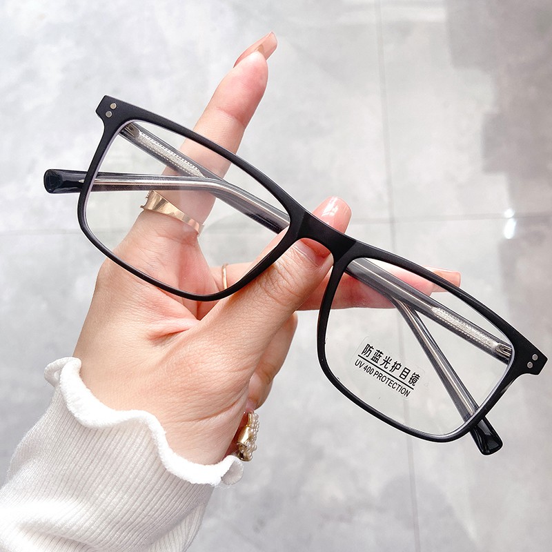 Mắt Kính Chống Ánh Sáng Xanh Jz9033 | BigBuy360 - bigbuy360.vn