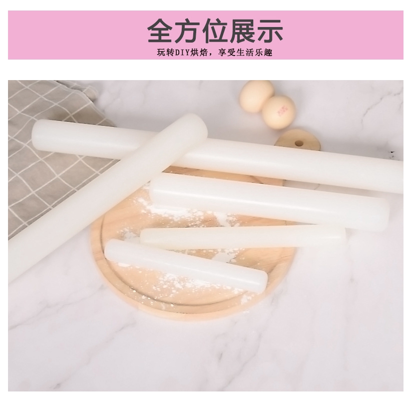 Cây lăn bột chất lượng cao tùy chọn kích thước