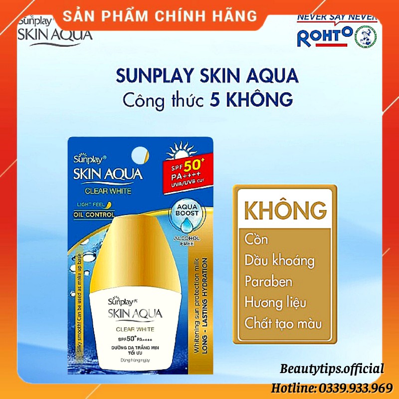 (+Quà) Kem Chống Nắng Sunplay Skin Aqua 5g