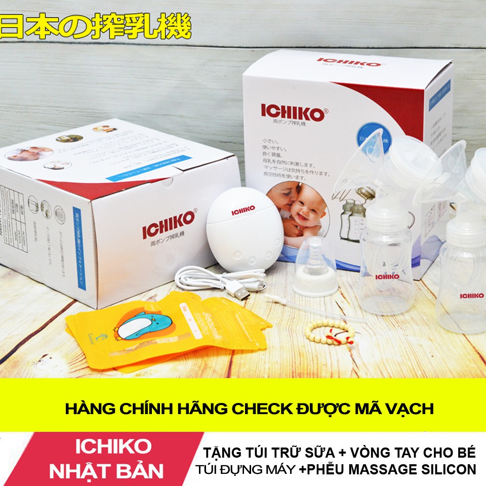 Máy Hút Sữa Nhật Bản Điện Đôi ICHIKO