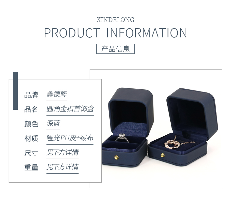 💕💕 Hộp Đựng Trang Sức Bằng Da pu Cao Cấp Tiện Dụng