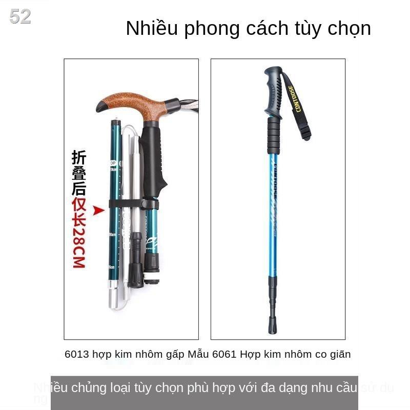 cực đi bộ siêu nhẹ kính thiên văn gấp leo núi gậy cho nữ thiết bị ngoài trời không có carbonZ