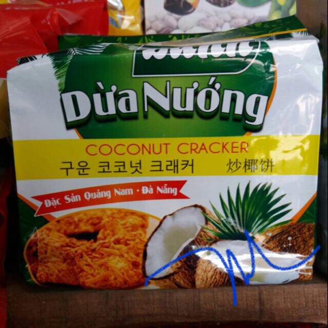 Bánh dừa nướng