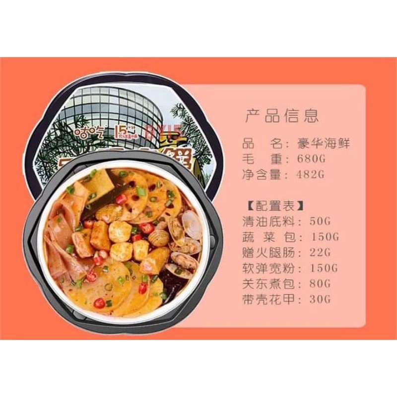 ♨️ Lẩu tự sôi hải sản NDT ♨️ | BigBuy360 - bigbuy360.vn