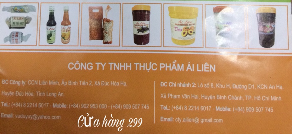 Mứt Mãng Cầu Ái Liên 500 gr loại 1