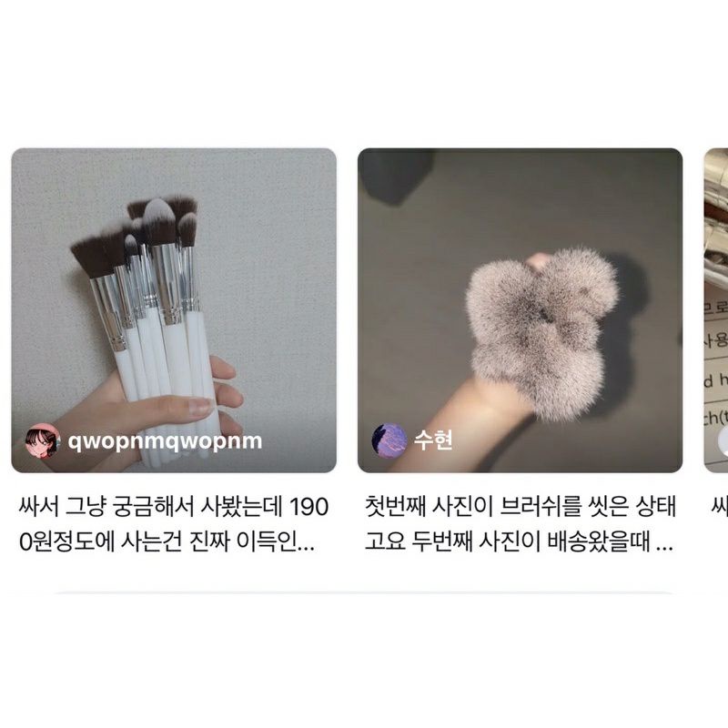 Bộ cọ trang điểm Butiqlab 10 cây