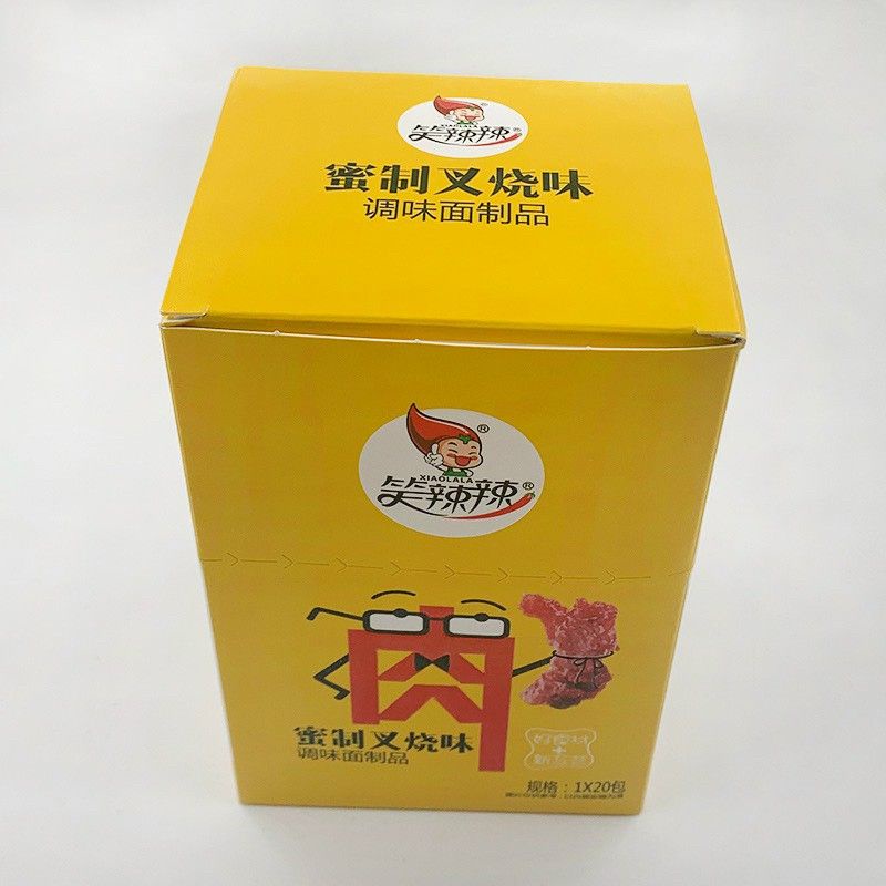 THỊT HEO CHAY NƯỚNG MẬT ONG GÓI | BigBuy360 - bigbuy360.vn