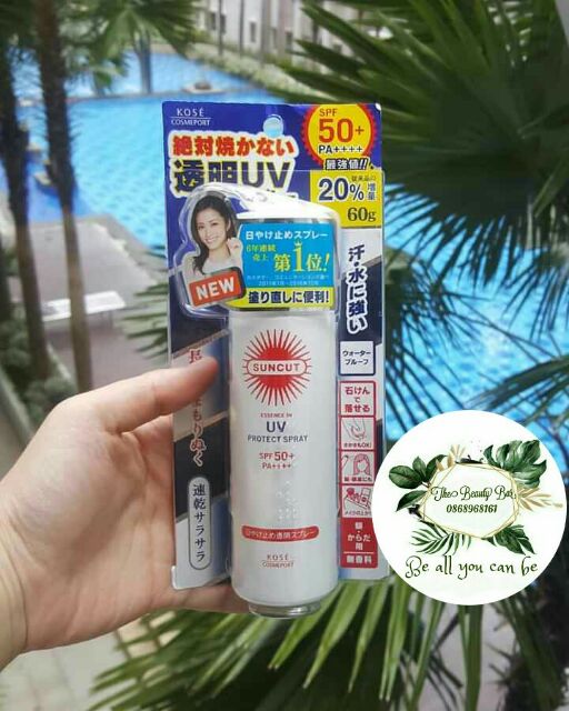 🌞Kem chống nắng dạng xịt, siêu chống nước Kosé Cosmeport Suncut UV protect spray và Super Waterproof SPF50+ PA++++