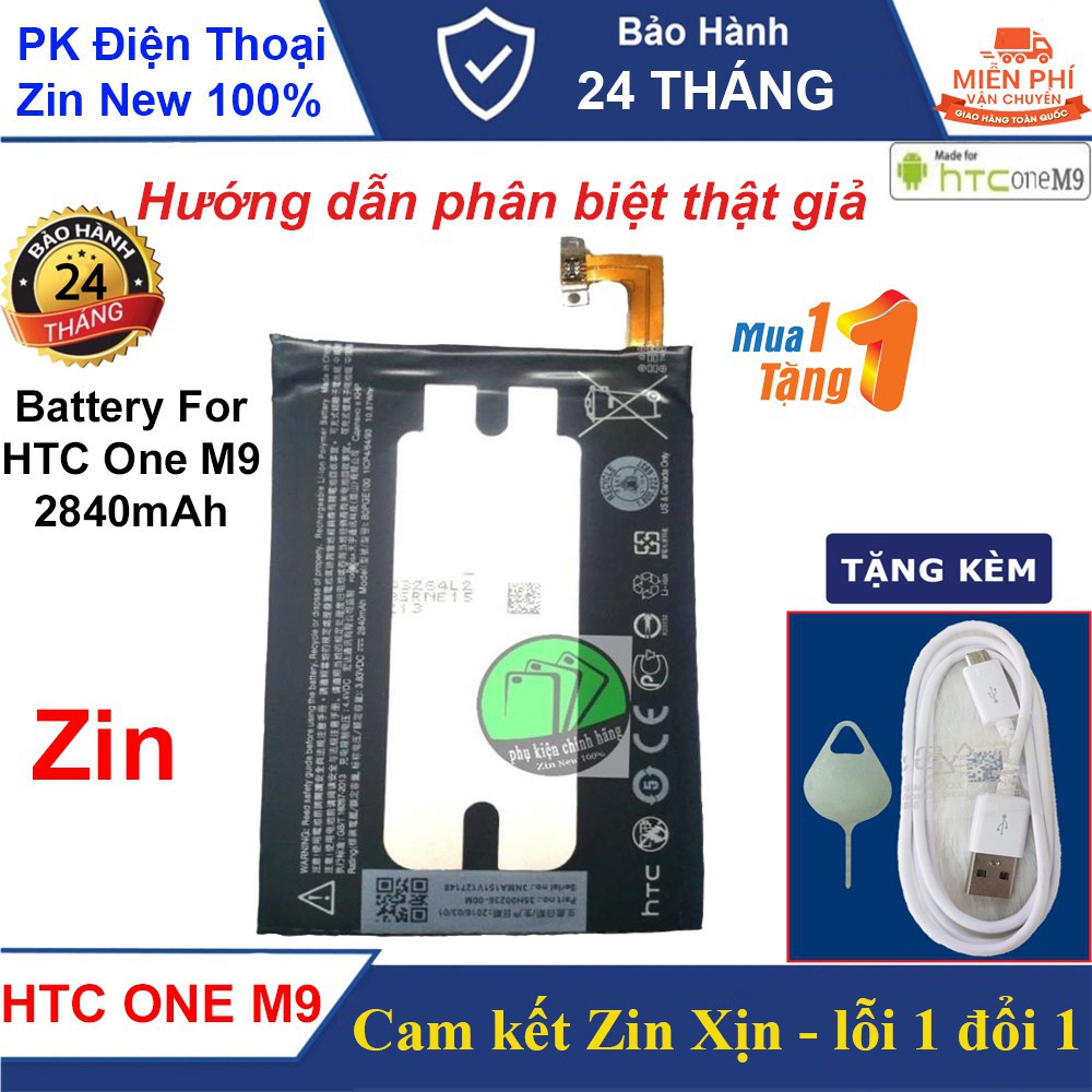 Pin HTC One M9, One ME, M8s (2840mAh) Chính Hãng - BH 2 năm - Cam kết Chuẩn Zin Xịn