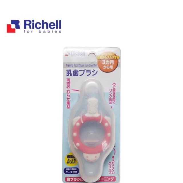 [CHÍNH HÃNG] Bàn chải bước 1 richell