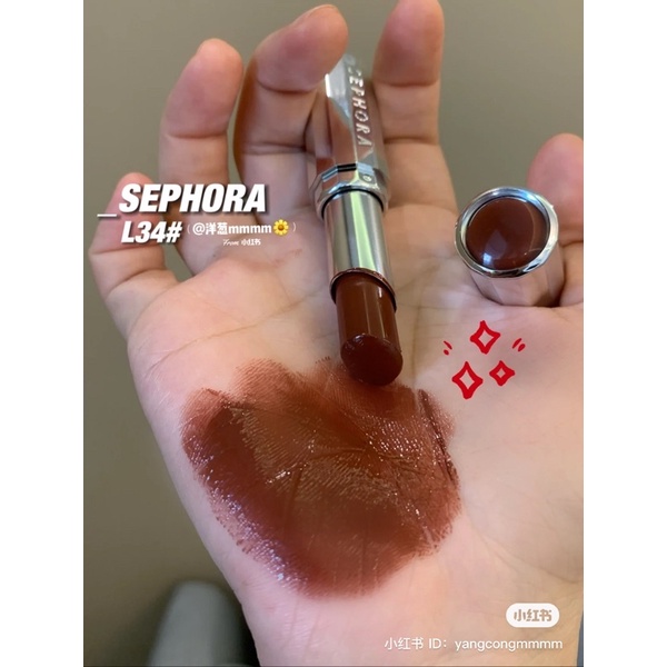 Son thỏi bóng lâu trôi có màu Sephora Collection Rouge Lacquer Long Lasting Lipstick