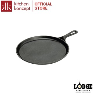 CHẢO GANG NƯỚNG LODGE LÒNG BẰNG 26.67CM