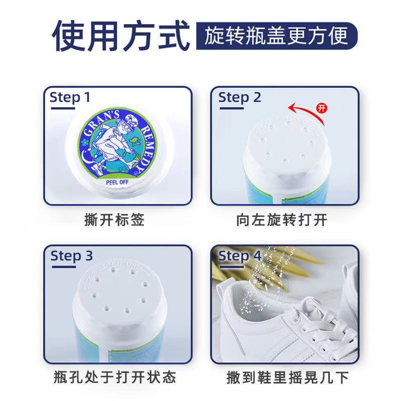 Phấn Chống Mùi Hôi Chân 35g Tiện Dụng Chất Lượng Cao