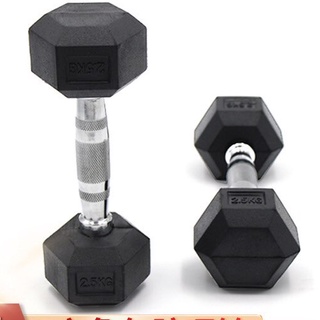 Tạ tay cao su 2.5kg - Tạ đơn 5kg cao su xịn - Bộ 2 tạ tập tay cao su 2.5kg đến 5kg