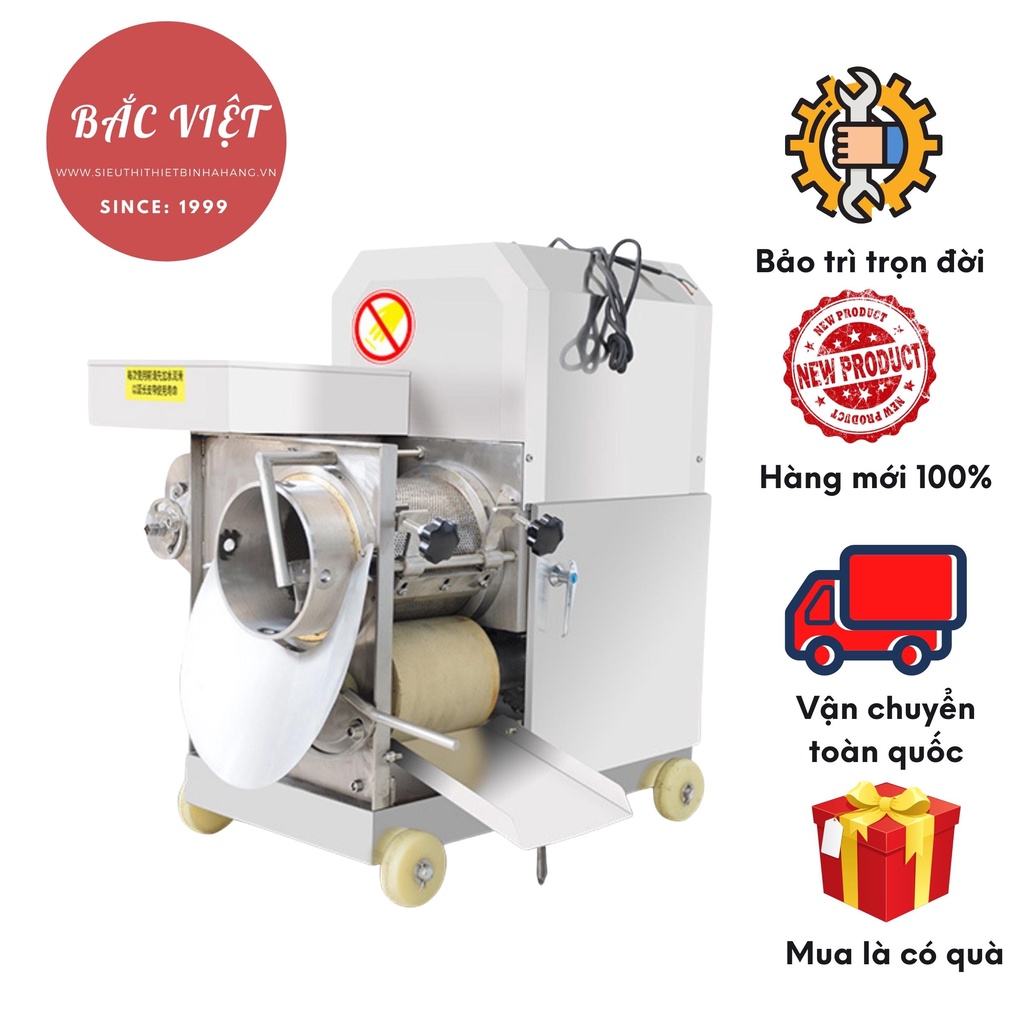 Máy tách xương cá,máy lọc xương cá,máy xay cá tách xương công nghiệp
