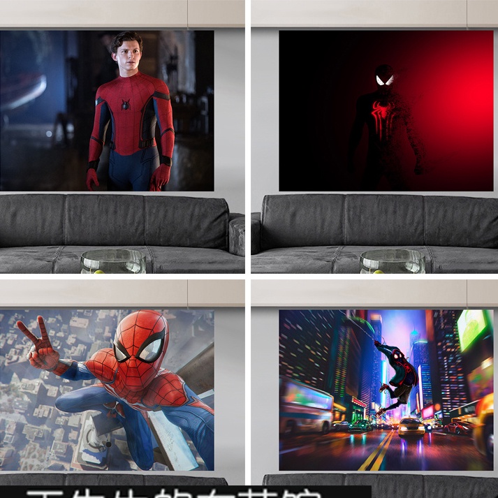 ♛Thảm Vải Treo Tường Hình Chữ Nhật In Hình Người Nhện Marvel Trang Trí Phòng Ngủ Ký Túc Xá