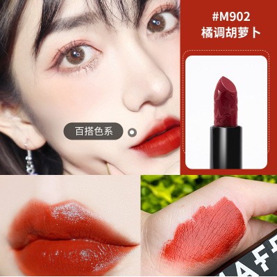 Son Môi Maffick 6 Màu Tùy Chọn Chống Thấm Nước Lâu Trôi | BigBuy360 - bigbuy360.vn