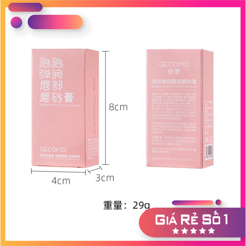 Tẩy Da Chết Môi Sủi Bọt Bubble Moisten Lip Scrub Cream Gecomo | BigBuy360 - bigbuy360.vn