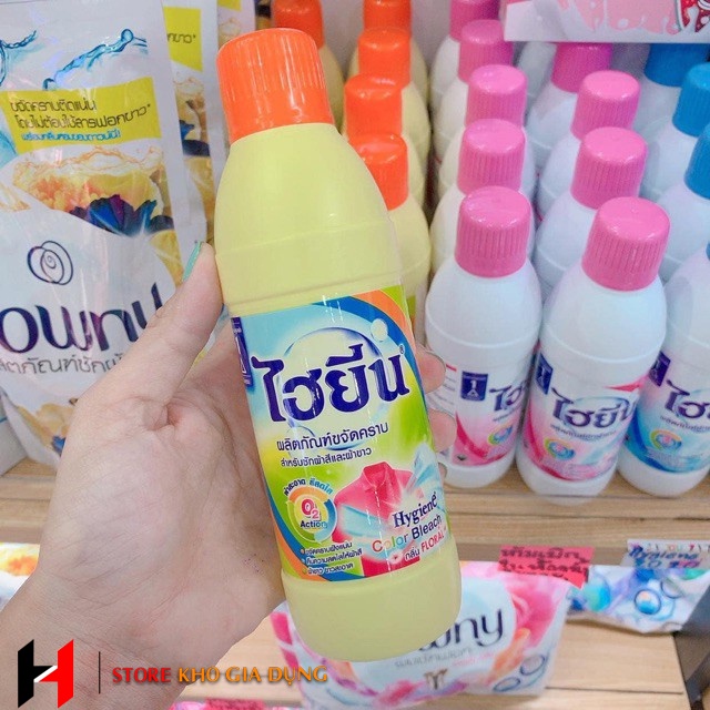 Nước Tẩy Quần Áo Trắng Và Màu Hygiene 250ml Thái Lan Cao Cấp Chính Hãng