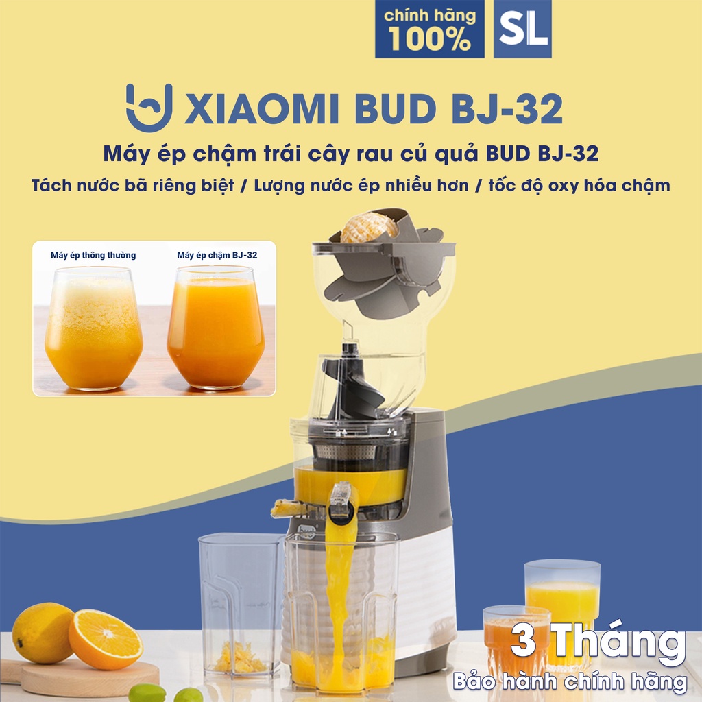 Máy ép chậm trái cây,hoa quả rau củ Xiaomi BUD BJ-32 250W đa năng sử dụng gia đình