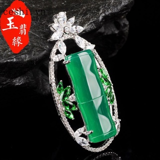Chalcedony agate flower emerald flower piece bamboo pendant green part chalcedony onyx