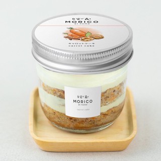 Bánh hạt óc chó và cà rốt