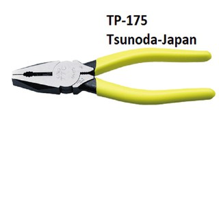 Kìm đa năng kiểu Âu 150mm Tsunoda TP-150