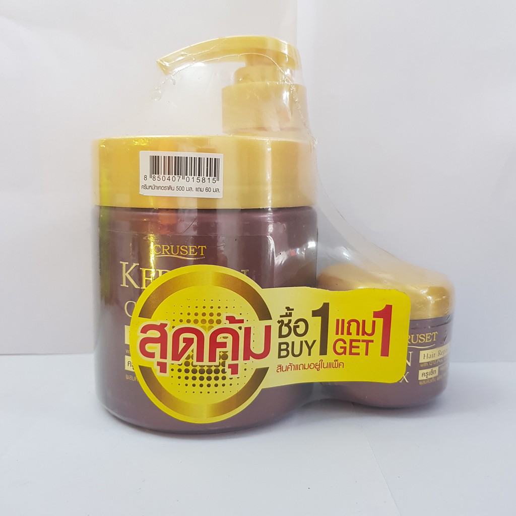 Kem Ủ Tóc Cruset Thái Lan 500ml