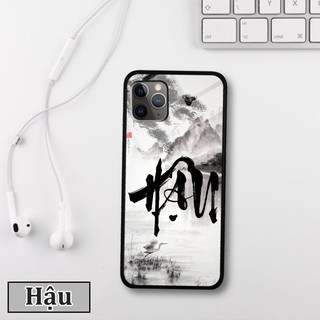 Ốp lưng iPhone 11 Pro/ 11 Pro Max- In chữ thư pháp