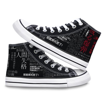 Giày vải cổ cao Văn Hào Lưu Lạc - Bungou Stray Dogs