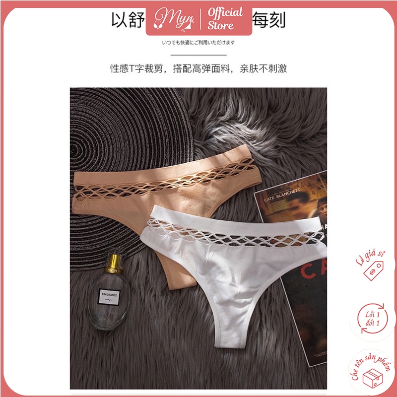 Quần lót lọt khe dây đan cách điệu chất cotton cá tính 1125