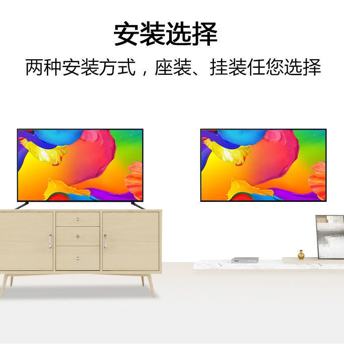 TV LCD 24 inch Màn hình văn phòng 19 22 26 HD máy tính màu gia đình 32