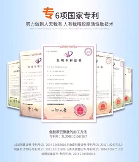DƯỠNG CHẤT TỪ CÁ HỒI SIMEITOL COLLAGEN SOLID BEVERAGE
