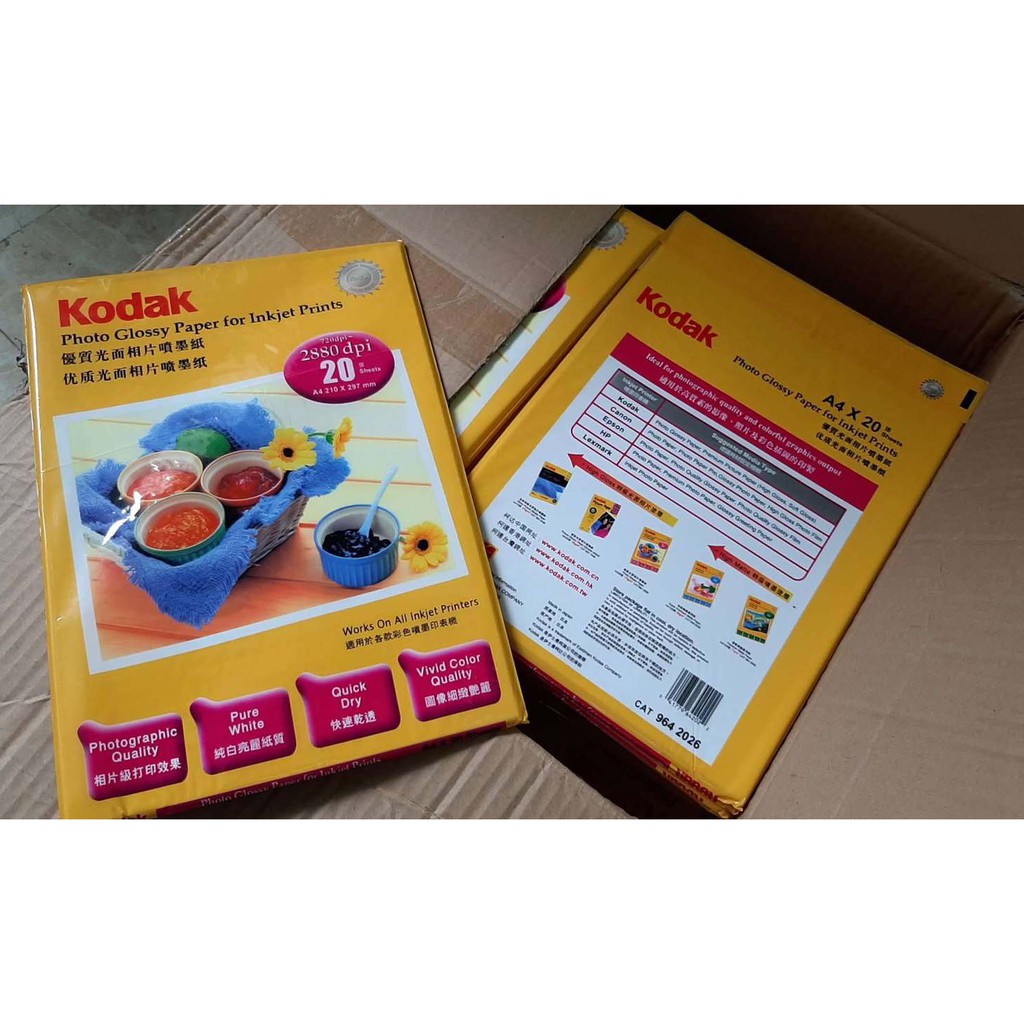 Giấy in phun bóng Kodak (20 tờ/tập). Sử dụng với mọi loại máy in phun A4