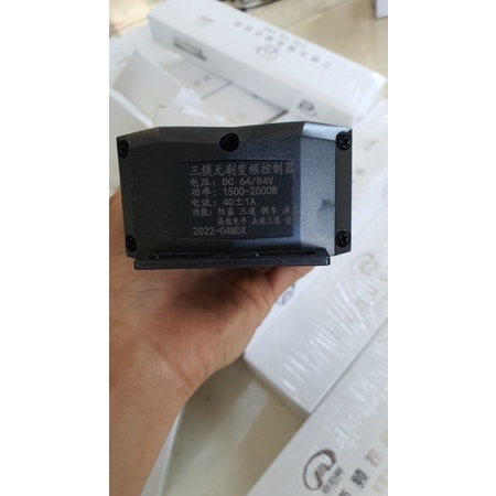 Ic đen chỉ đỏ 60-84v 42a tặng domino