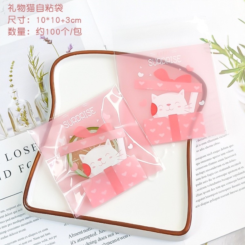 Set 10, 20, 50 túi kiếng dán đựng bánh cookie, quà tặng mèo mini sweet times 10 x 10 cm