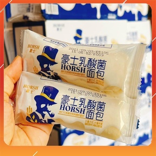 Hot bánh sandwich sữa chua 5 vị horsh🍞🍞