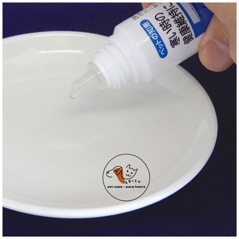 Taurus Nhật - Dung dịch điều hoà cơ thể cho chó mèo cảm cúm