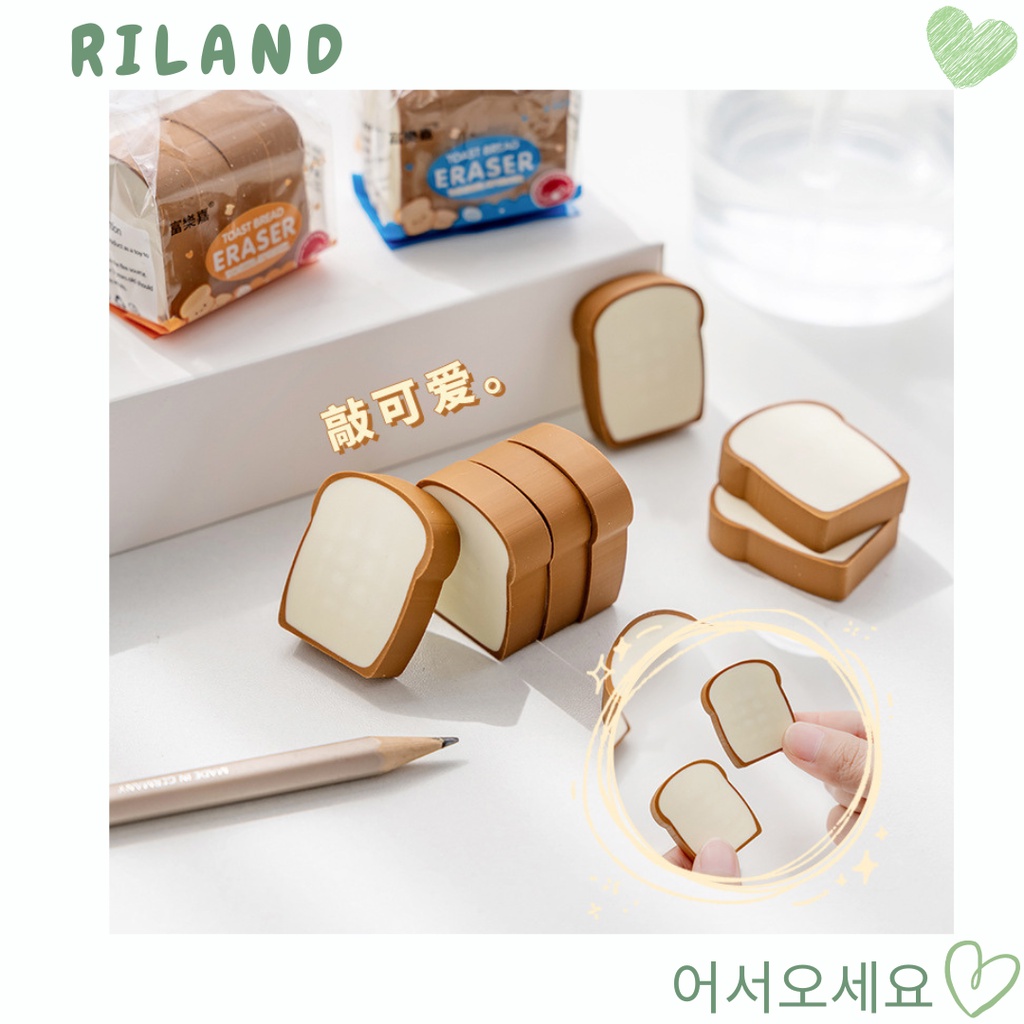 SET 4 GÔM TẨY BÚT CHÌ HÌNH BÁNH MÌ NƯỚNG