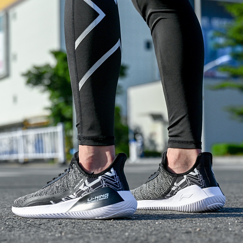 Giày thể thao nam Lining ARHP051 - Sẵn size 40