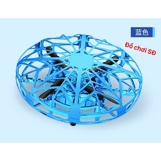 đĩa bay cảm ứng UFO - 1 cái