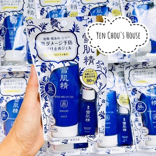 Kem Chống Nắng Kose nội địa Nhật