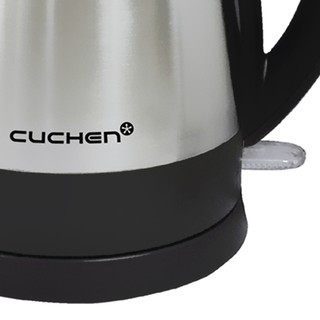 Bình Siêu Tốc Cuchen CKT-G1700VN (1.7L)