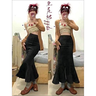 Chân váy đuôi cá jeans