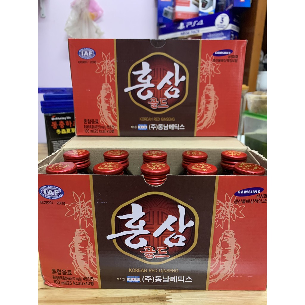 Nước hồng sâm Hàn Quốc bồi bổ sức khỏe hôp 10 chai×100ml date mới